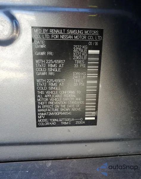 2016 Nissan Rogue S из США, поврежденный, VIN KNMAT2MV9GP646541